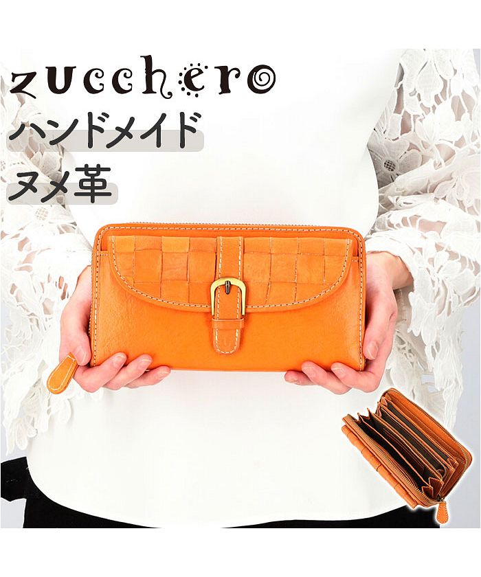 zucchero ズッケロ 49636 ベルトデザインラウンド長財布(505393748