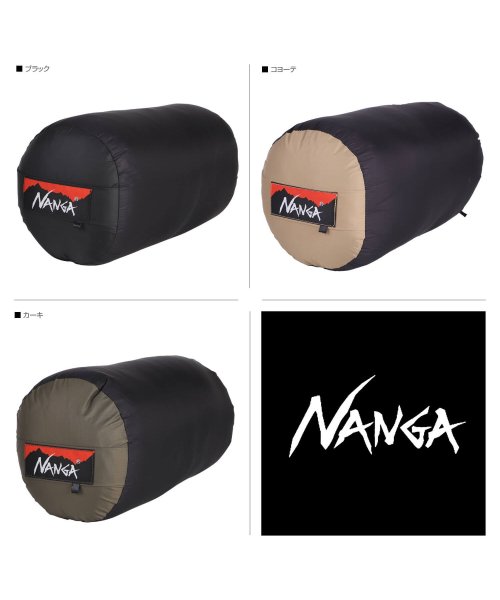 NANGA(ナンガ)/NANGA ナンガ シュラフ 寝袋 オーロラ ダウン マミー型 AURORA ブラック ベージュ カーキ 黒 NS2344－2A033/img02