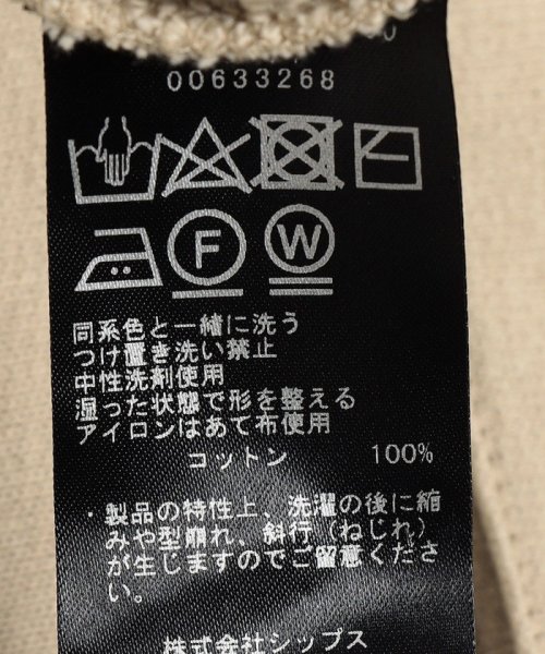 Primary NavyLabel:〈手洗い可能〉ハイゲージ 裏毛 カーディガン Primary