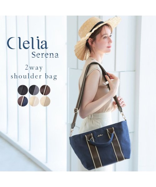 Clelia(クレリア)/ショルダーバッグ レディース 2way ハンドバッグ ミニバッグ 帆布 キャンバス コンパクト かわいい 小さめ 斜め掛け ブランド CL－25021/img01