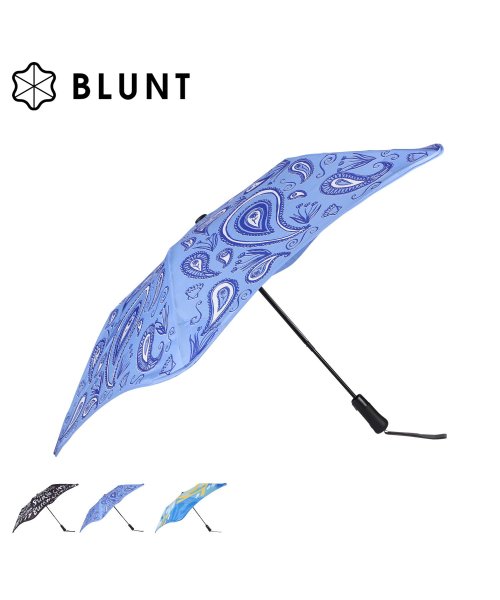 BLUNT(ブラント)/ ブラント BLUNT 折りたたみ傘 雨傘 メトロ 2.0 メンズ レディース 55cm 軽量 自動開閉 耐風 折り畳み METRO 2.0 ブラック ブルー /img01