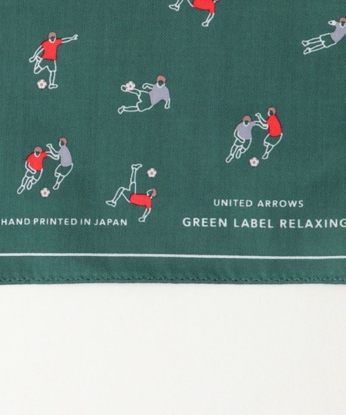green label relaxing(グリーンレーベルリラクシング)/GLR シーアイランド サッカー ハンカチ/img03