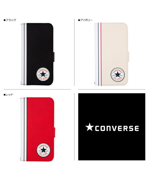 CONVERSE(コンバース)/ コンバース CONVERSE iPhone13 スマホケース メンズ レディース 手帳型 携帯 アイフォン UNCLE PATCH&STRIPES BOOK /img02