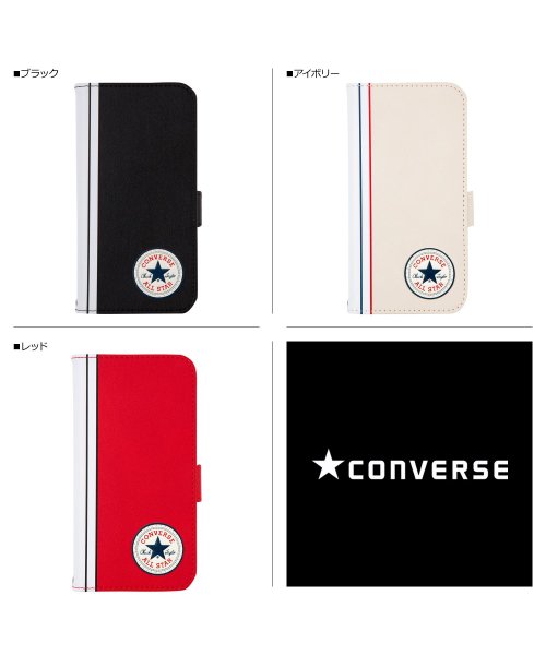 CONVERSE(コンバース)/ コンバース CONVERSE iPhone13 Pro スマホケース メンズ レディース 手帳型 携帯 アイフォン UNCLE PATCH&STRIPES B/img02