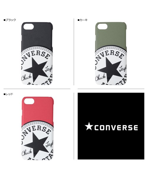 CONVERSE(CONVERSE)/ コンバース CONVERSE iPhone SE2 8 7 スマホケース メンズ レディース 携帯 アイフォン BIG CIRCLE LOGOPU LEATH/img09