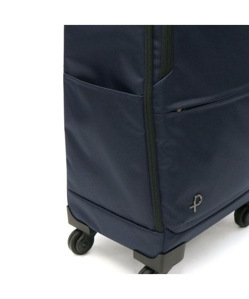 ProtecA(プロテカ)/【正規取扱店】 プロテカ スーツケース PROTeCA 機内持ち込み ラストリー キャリーケース ソフトキャリー 24L Sサイズ 小型 軽量 12982/img12