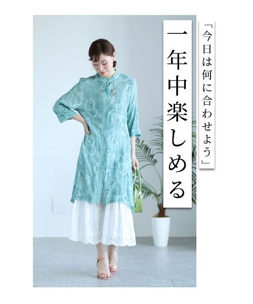 Sawa a la mode(サワアラモード)/ワンピースの下に穿く刺繍レースパンツ/img16
