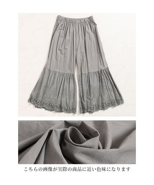Sawa a la mode(サワアラモード)/ワンピースの下に穿く刺繍レースパンツ/img29