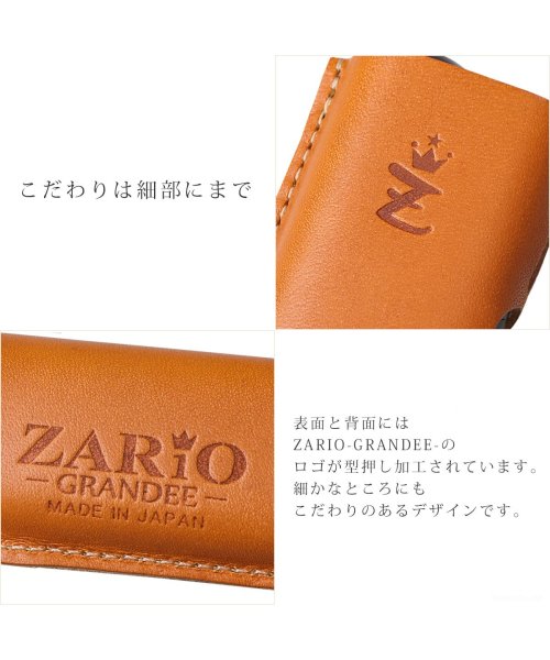 ZARIO-GRANDEE－(ザリオグランデ)/アイコスケース 本革 IQOSケース ILUMA ONE専用 栃木レザー 日本製 ブランド ZARIO－GRANDEE－  ZAG－0045/img10