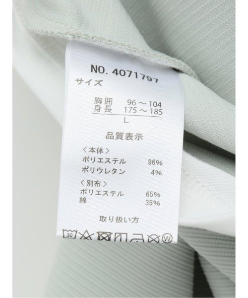 TAKA-Q(タカキュー)/リップル フェイクVネック 半袖 メンズ Tシャツ カットソー カジュアル インナー ビジネス ギフト プレゼント/img10