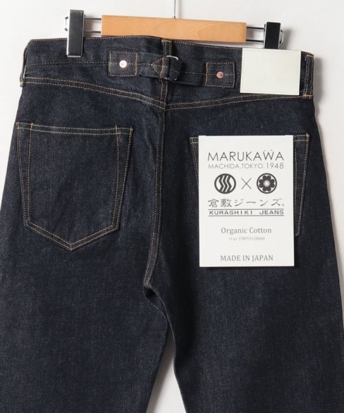 別注【marukawaka×倉敷ジーンズ】マルカワ国産ジーンズ オーガニックコットン 尾錠 シンチバック 本店 marukawaka×倉敷ジーンズ マルカワ国産ジーンズ オーガニックコットン 尾錠 MARUKAWA