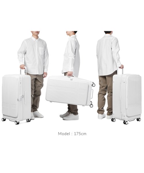 innovator(イノベーター)/2年保証 イノベーター スーツケース Lサイズ LL 92L フロントオープン 大容量 innovator INV750DOR キャリーケース キャリーバッグ/img06