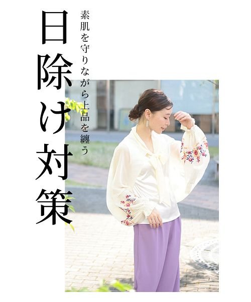 Sawa a la mode(サワアラモード)/刺繍の花束咲くボレロ風カーディガン/img01