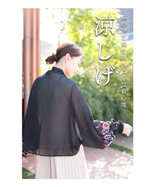 Sawa a la mode(サワアラモード)/刺繍の花束咲くボレロ風カーディガン/img04