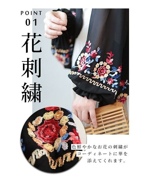 Sawa a la mode(サワアラモード)/刺繍の花束咲くボレロ風カーディガン/img09