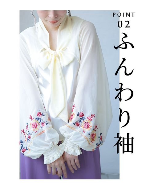 Sawa a la mode(サワアラモード)/刺繍の花束咲くボレロ風カーディガン/img10