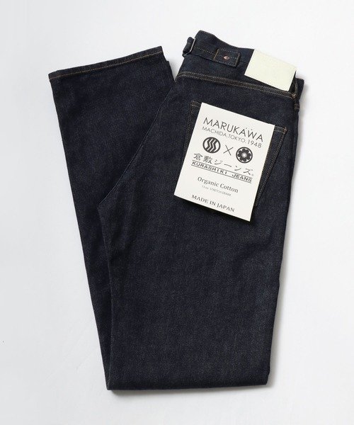 別注【marukawaka×倉敷ジーンズ】マルカワ国産ジーンズ オーガニックコットン 尾錠 シンチバック 本店 marukawaka×倉敷ジーンズ マルカワ国産ジーンズ オーガニックコットン 尾錠 MARUKAWA