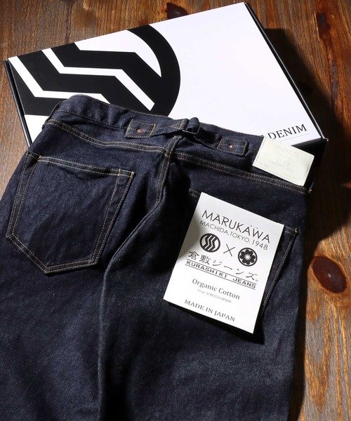 別注【marukawaka×倉敷ジーンズ】マルカワ国産ジーンズ オーガニックコットン 尾錠 シンチバック 本店 marukawaka×倉敷ジーンズ マルカワ国産ジーンズ オーガニックコットン 尾錠 MARUKAWA