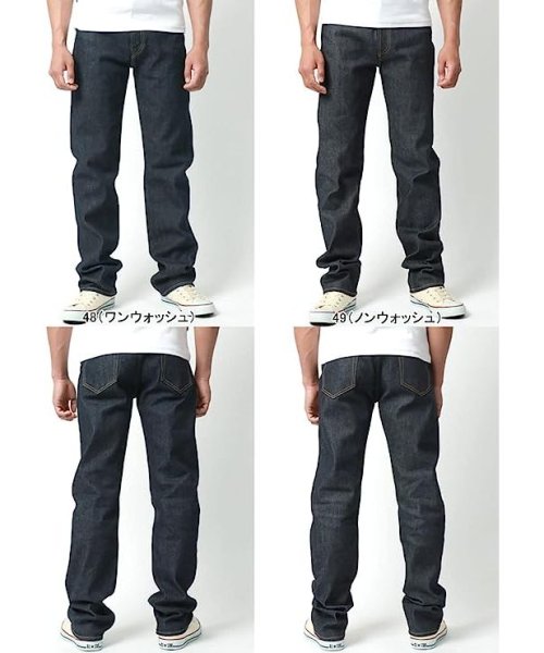 別注【marukawaka×倉敷ジーンズ】マルカワ国産ジーンズ オーガニックコットン 尾錠 シンチバック 本店 marukawaka×倉敷ジーンズ マルカワ国産ジーンズ オーガニックコットン 尾錠 MARUKAWA