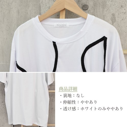 miniministore(ミニミニストア)/ロングTシャツ レディース半袖チュニック/img04