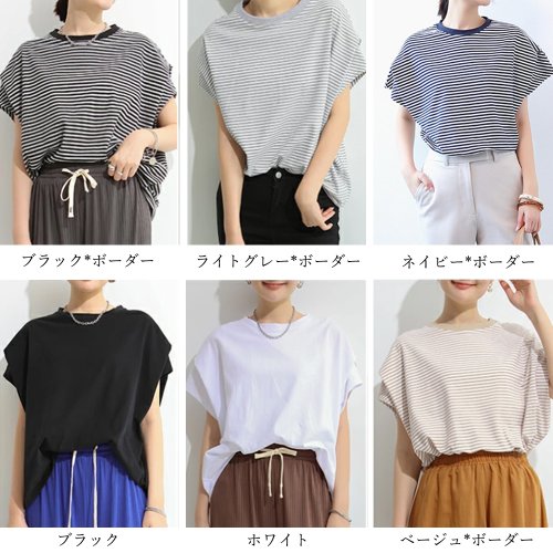 miniministore(ミニミニストア)/ショルダータックTシャツ レディース半袖/img02