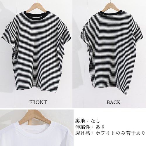 miniministore(ミニミニストア)/ショルダータックTシャツ レディース半袖/img03