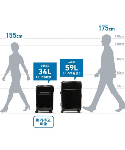 エース スーツケース ACE タッシェ キャリーケース 59L 3泊 4泊 5泊 Mサイズ 大容量 キャスターストッパー TSロック ノートPC 06537 商品説明仕様＜外側＞ジップポケット(M)×1└ 内蔵　ベルクロポケット(M)×1　ポケット(S)×2＜内側＞ジップ収納×1クロスベルト収納×1メッシュジップポケット(M)×2お取寄せ商品が含まれ CE1794691366(13750円)