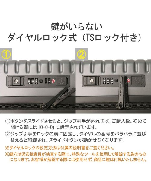 TAKEO KIKUCHI(タケオキクチ)/タケオキクチ スーツケース TAKEO KIKUCHI CITY BLACK 37L 1泊 2泊 Sサイズ S 機内持ち込み USB PC収納 CTY005A/img26