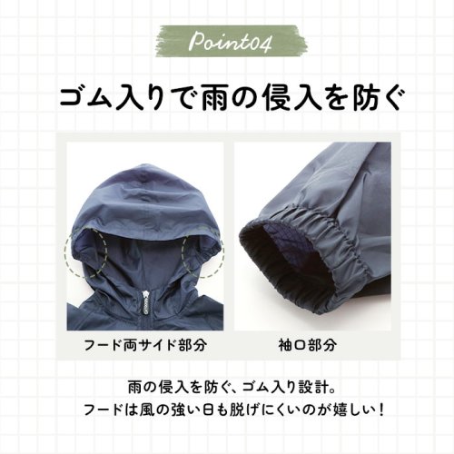 BACKYARD FAMILY(バックヤードファミリー)/Outdoor Products キッズランドパーカー  05002276/img18