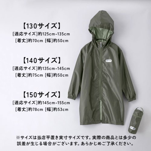 BACKYARD FAMILY(バックヤードファミリー)/Outdoor Products キッズランドパーカー  05002276/img21