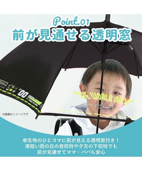 BACKYARD FAMILY(バックヤードファミリー)/ATTAIN 男児ポンジー1コマPOE 55cm/img03