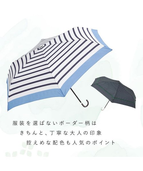 BACKYARD FAMILY(バックヤードファミリー)/because ビコーズ 晴雨兼用 折りたたみ傘/img04