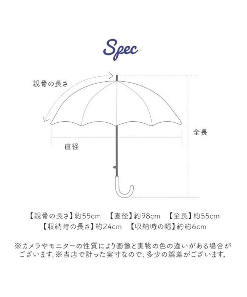 BACKYARD FAMILY(バックヤードファミリー)/ミルキートーンアンブレラ 55cm 折りたたみ傘/img11