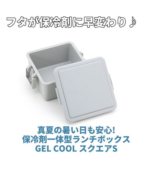 BACKYARD FAMILY(バックヤードファミリー)/GEL COOL square S 220ml/img02