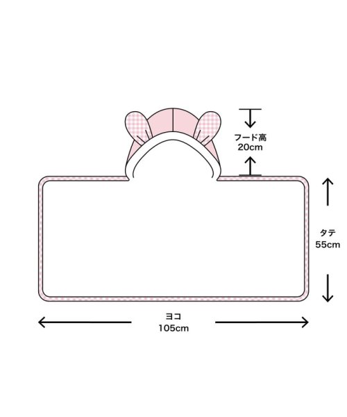 BRANSHES(ブランシェス)/【ベビー】【日本製/今治産】フード付きパイルバスタオル/img09