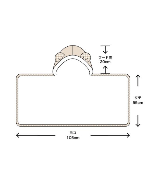 BRANSHES(ブランシェス)/【ベビー】【日本製/今治産】フード付きパイルバスタオル/img19
