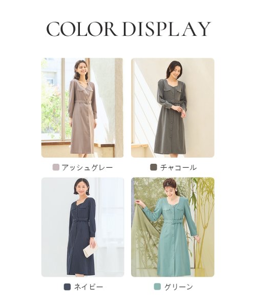 DRESS+(ドレス プラス)/フォーマル ワンピース オフィスカジュアル 袖あり/img21