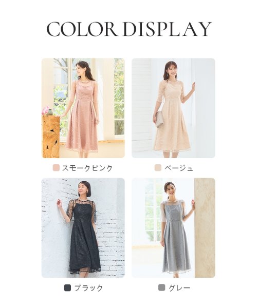 DRESS+(ドレス プラス)/パーティードレス ワンピース 総レース 結婚式/img20