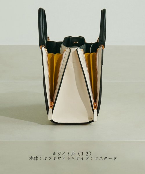 【EPOR】W BAG Medium BAG EPOR ELEGANTIQUE 機能美