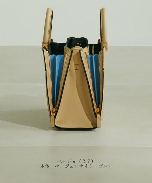 【EPOR】W BAG Medium BAG EPOR ELEGANTIQUE 機能美