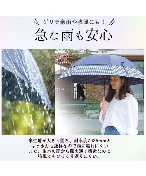 BACKYARD FAMILY(バックヤードファミリー)/HYGGE 晴雨兼用 トランスフォーム傘/img04