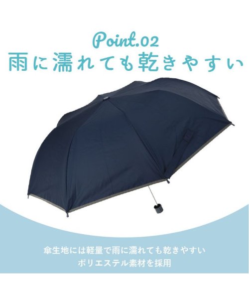 BACKYARD FAMILY(バックヤードファミリー)/晴雨兼用 キッズ折りたたみ傘 50cm/img10