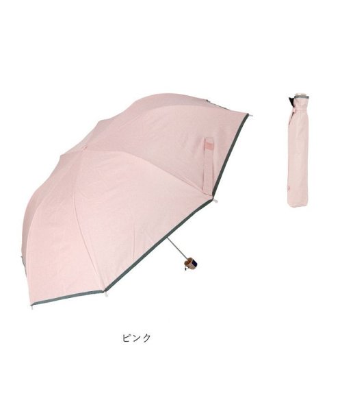 BACKYARD FAMILY(バックヤードファミリー)/晴雨兼用 キッズ折りたたみ傘 50cm/img25