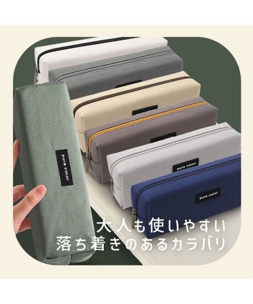 BACKYARD FAMILY(バックヤードファミリー)/ペンケース シンプル 軽量 gpencases499/img10