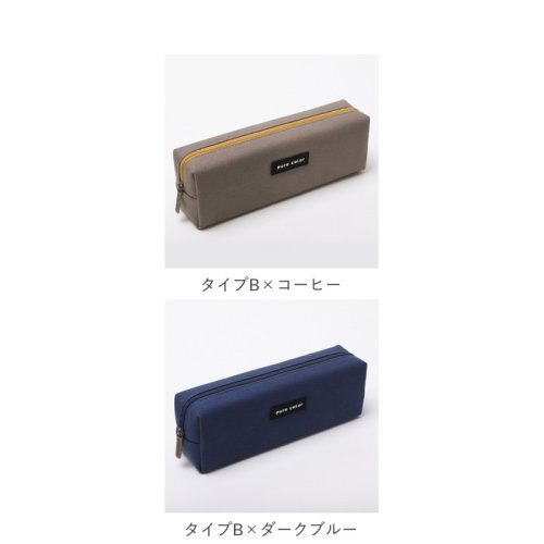 BACKYARD FAMILY(バックヤードファミリー)/ペンケース シンプル 軽量 gpencases499/img28