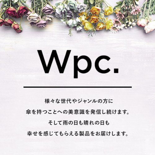 BACKYARD FAMILY(バックヤードファミリー)/ワールドパーティー W by Wpc. Planticaビニール折りたたみ傘/img12