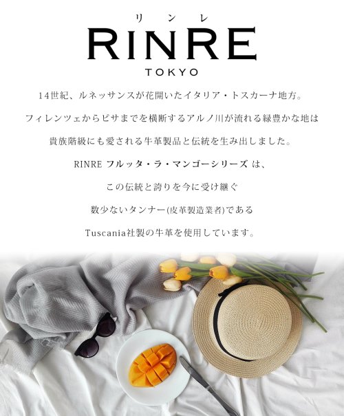 RINRE(リンレ)/RINRE リンレ Frutta la Mango フルッタ・ラ・マンゴー ラウンドジップ レザー 長財布 大容量 縦型収納/img09