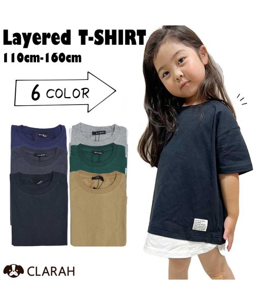 CLARAH　kids(クララキッズ)/キッズ Tシャツ レイヤード 半袖 重ね着風 男の子 女の子 子供服 トップス ティーシャツ カジュアル シンプル ストリート ジュニア おしゃれ 可愛い 11/img01