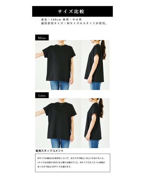 and it_(アンドイット)/モックネックラグランスリーブコットンTシャツ カットソー Tシャツ レディース 春夏 トップス ティーシャツ tシャツ 半袖 シンプル 無地 綿100％ コット/img17