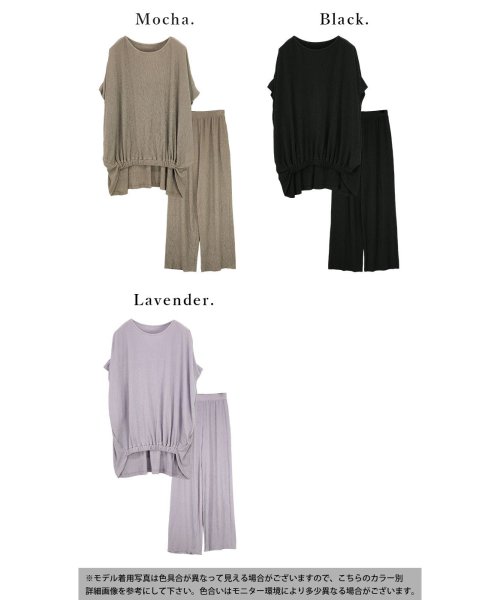 セルフカット楊柳セットアップ セットアップ レディース 夏 カジュアル きれいめ 半袖 ゆったり 楊柳 セルフカット リゾート 上品 大人 無地 軽い オーバー 人気・おすすめ｜多用途・生活用品におすすめ キャンペーン中 即納 売れ筋商品